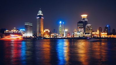 Shanghai city